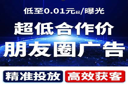 百度广告竞价之成功案例：某行业领军企业的崛起之路